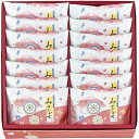 【エントリーで店内全品 ポイント7倍】8/4 20:00 - 8/11 1:59 【送料無料】法善寺あられ みやびかぜ MK-L