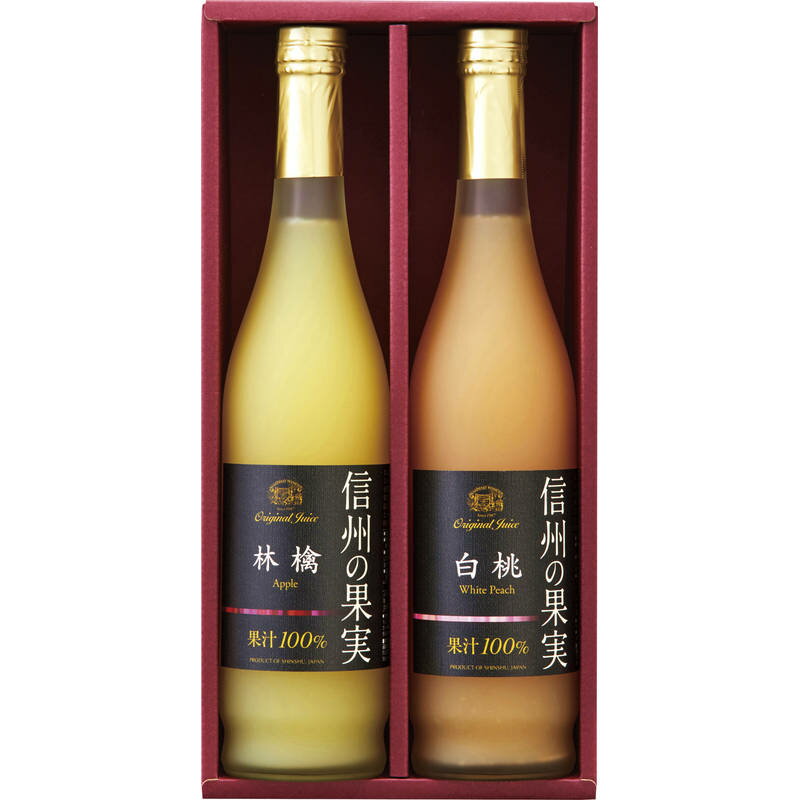【送料無料】りんご村からのおくりもの 信州の果実 ジュースセット OJ-2