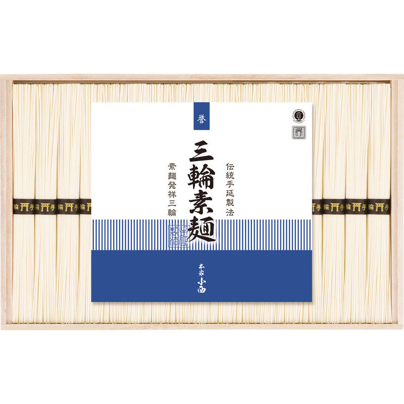 強いコシとなめらかな喉ごし、一本一本丁寧に作られる素麺は伝統の手延べ製法です。【パッケージサイズ】320×45×204mm【内容】50g×34【アレルゲン】小麦【生産国】日本【パッケージ形態】木箱入【保存方法】常温【賞味期限】製造日より約900日三輪そうめん小西 三輪素麺 誉 RNK-50