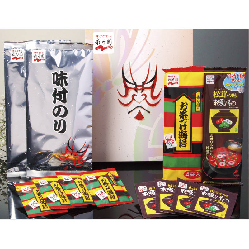 【送料無料】永谷園 お茶づけ海苔・味つけのり・お吸いものセット N1001