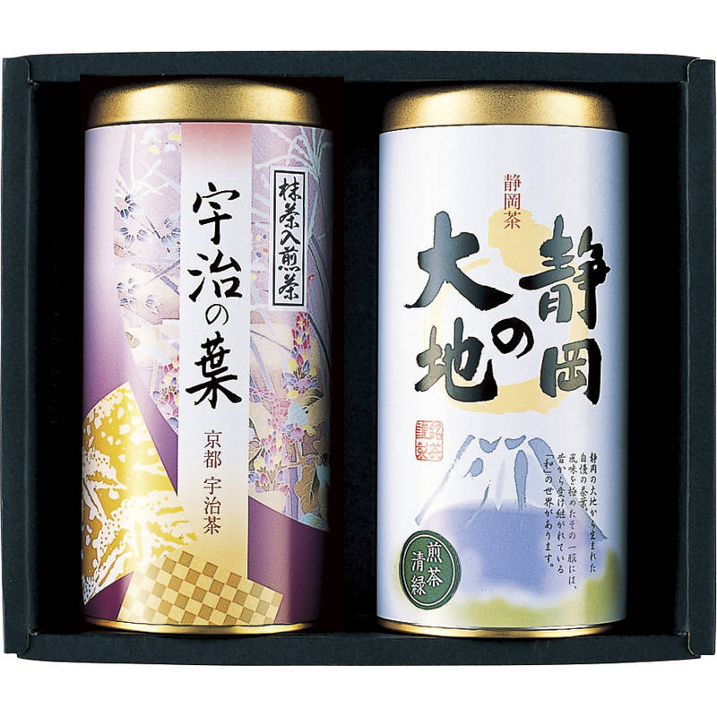 日本を代表する三銘茶のうち「静岡茶」「京都宇治茶」の詰合せ。【パッケージサイズ】199×81×172mm【内容】静岡茶 煎茶清緑100g・宇治茶 抹茶入煎茶100g×各1【生産国】日本【パッケージ形態】化粧箱入【保存方法】常温【賞味期限】製造日より約365日日本の銘茶紀行 AIJ-25