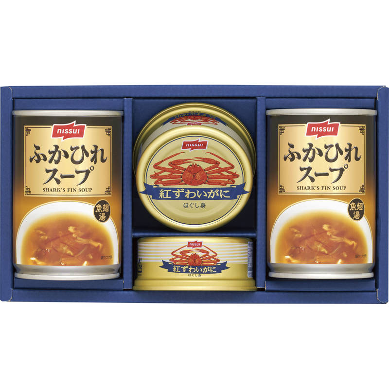 お料理の素材としてもご利用いただける水産缶詰とふかひれスープを詰め合わせたギフトセットです。【パッケージサイズ】242×83×137mm【内容】紅ずわいがにほぐし身55g・ふかひれスープ285g×各2【アレルゲン】小麦・かに【生産国】日本【パッケージ形態】化粧箱入【保存方法】常温【賞味期限】製造日より約1095日ニッスイ 缶詰・ふかひれスープ缶詰ギフト FS-30C