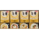 福山製麺所旨麺 UMS-BE