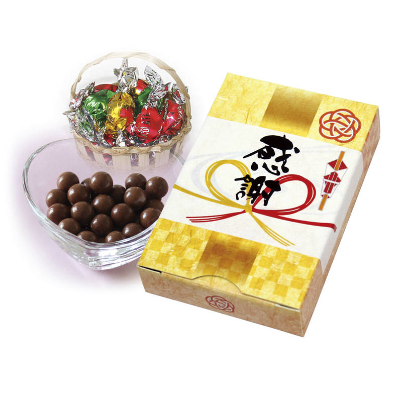（季節限定 10月～3月） チョコレート10粒 EQK-12