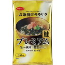 北海道産の鮭、香り豊かな国産のりを使用。あっさりとした鰹だしのこだわりのお茶漬けです。【パッケージサイズ】110×15×180mm【内容】さけ茶漬け5.8g×3【アレルゲン】小麦・乳【生産国】日本【パッケージ形態】ポリ袋入【保存方法】常温【賞味期限】製造日より約365日白子のり お茶漬けサラサラプレミアム鮭