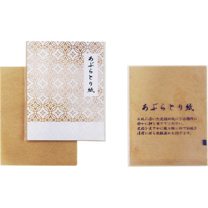 あぶらとり紙10枚(ラベル入) 72001