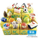 【単品・指定不可】 おもしろ消しゴム(小箱入り)