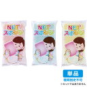 【単品・指定不可】 ネットスポンジ1個入 NS-300