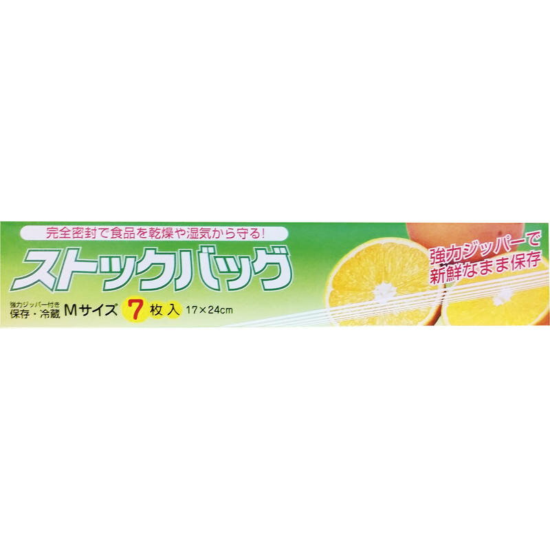 強力ジッパー付き。乾燥・湿気をシャットアウト。食品を保存するのに便利。【パッケージサイズ】235×47×47mm【内容】170×240mm【材質】ポリエチレン【生産国】日本【パッケージ形態】化粧箱入ストックバッグM7P