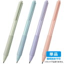 【単品・指定不可】 ノック式半永久鉛筆 P3502