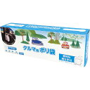 車用ポリ袋15P(3)