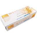 NEWエンボスキッチンパックM50P