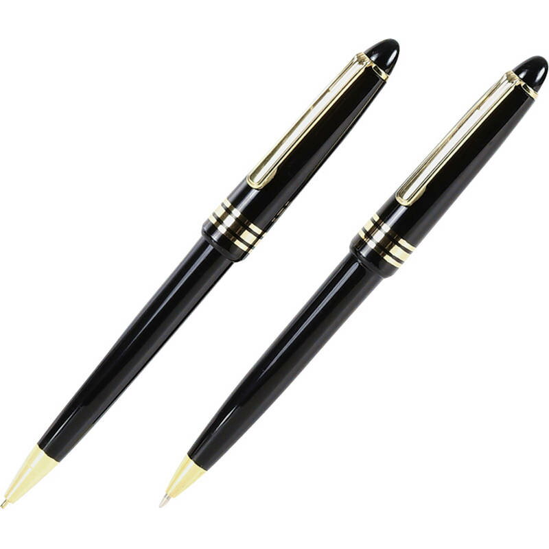 エンペラーBP/SPセット P2956