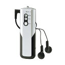 スティックFMラジオ STI-108