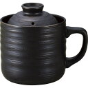 電子レンジ専用炊飯陶器 楽炊御膳 黒 T-01B