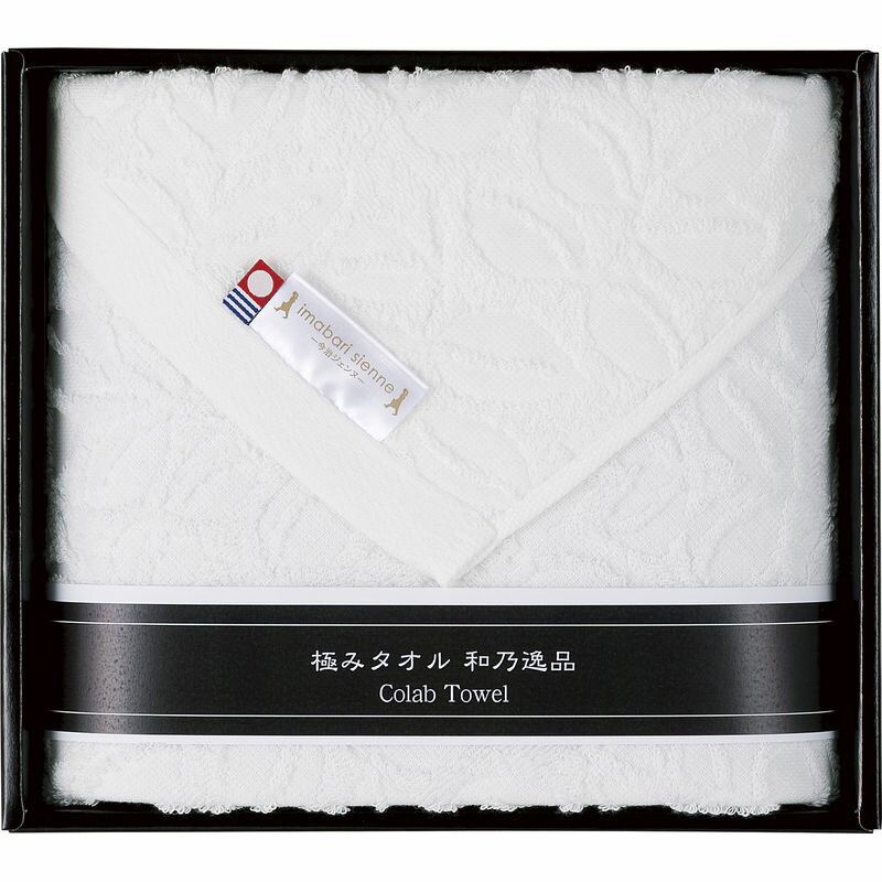 和乃逸品 今治エコリーフバスタオル EKA2230香典返し 法要 法事 粗供養 お供え お返し 仏事 返礼品 志 ..