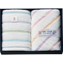 【楽天スーパーSALE 6/4 20:00〜6/11 1:59】今治 いいタオル・ふっくらふわふわ バスタオル2P PIG-81100