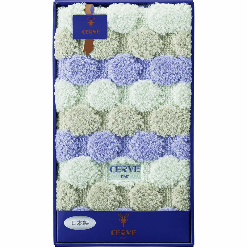 チェルベ ドット 大判バスマット 095841 ブルー香典返し 法要 法事 粗供養 お供え お返し 仏事 返礼品 志 満中陰志