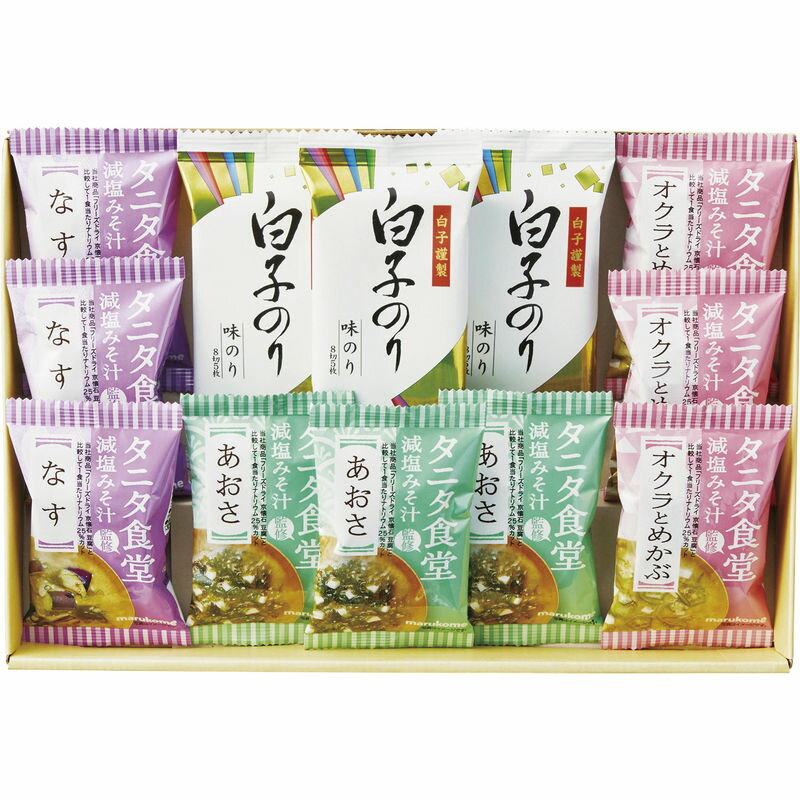 【送料無料】タニタ食堂監修減塩みそ汁・白子のり詰合せ ST-30