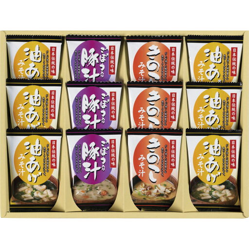 フリーズドライ お味噌汁3種の味詰合せ KF-CO フリーズドライ お味噌汁3種の味詰合せ KF-CO
