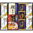 【送料無料】贅沢フリーズドライとふかひれスープ FS-40W