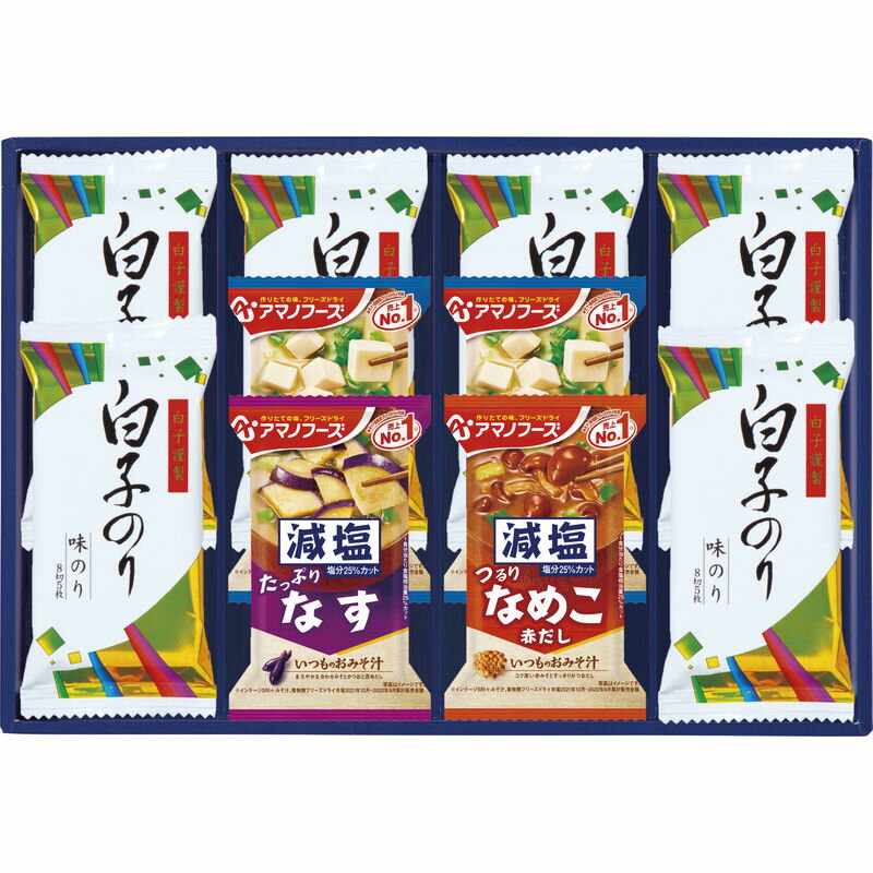 味之庵 アマノフーズ&白子のり 6392-30