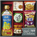 【楽天スーパーSALE 6/4 20:00〜6/11 1:59】【送料無料】食卓バラエティギフト NA-CJ