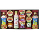 【送料無料】食卓バラエティギフト NA-AJJ