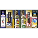 【送料無料】キッコーマン生しょうゆ&和食詰合せ NBL-40R