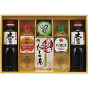 【送料無料】佃煮&調味料バラエティセット TGT-30