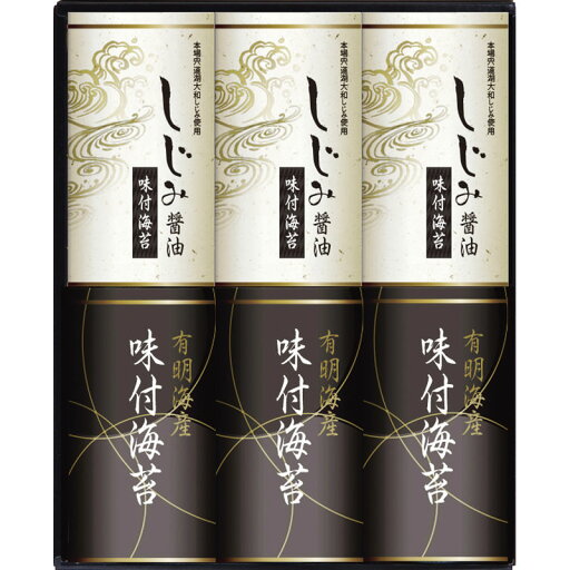 【楽天スーパーSALE 6/4 20:00〜6/11 1:59】有明海産&しじみ醤油味付のり EN-30 【楽天スーパーSALE 6/4 20:00〜6/11 1:59】有明海産&しじみ醤油味付のり EN-30