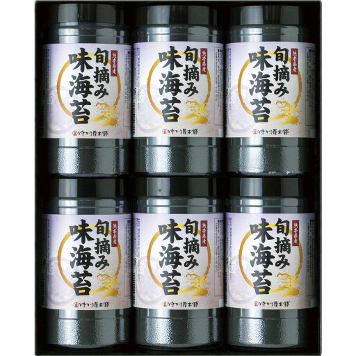 【送料無料】熊本有明海産 旬摘み味海苔 FGJ-30 【送料無料】熊本有明海産 旬摘み味海苔 FGJ-30