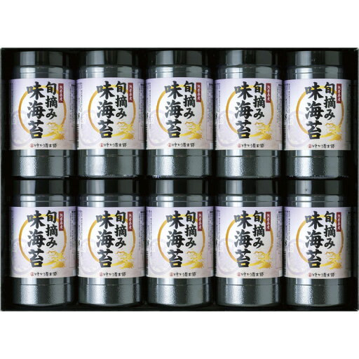 熊本有明海産 旬摘み味海苔 FGJ-50 熊本有明海産 旬摘み味海苔 FGJ-50