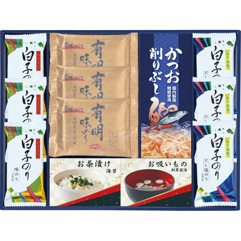 【楽天スーパーSALE 6/4 20:00〜6/11 1:59】味之庵 白子のり&永谷園 6434-40