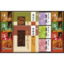 【エントリーで店内全品 ポイント7倍】8/4 20:00 - 8/11 1:59 【送料無料】かりんとう・あられ・羊かん詰合せ KB-40
