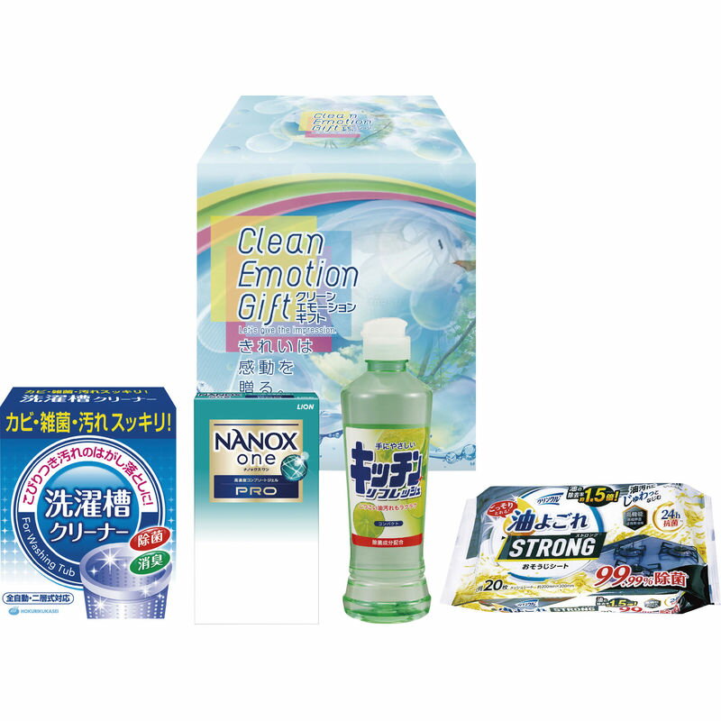 クリーン・エモーションギフト CEG-105香典返し 法要 法事 粗供養 お供え お返し 仏事 返礼品 志 満中..