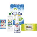 ゼロ洗浄バラエティ洗剤セット ANZ-E