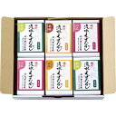 大黒屋 流水くず流し【直送品】 送料無料