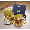 うなぎ割烹「一愼、」 特製蒲焼・「一愼ひつまぶし」 RUIC2-H3N【直送品】 送料無料