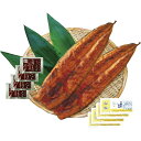 特大・鹿児島産うなぎ蒲焼 PFU-019A【直送品】 送料無料