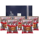 博多華味鳥 焼き鳥セット 4本×5パック HY-A1【直送品】 送料無料