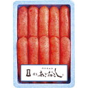 博多まるきた水産 博多あごおとし 500g 2597【直送品】 送料無料
