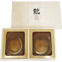 かいや あわび姿煮 KS-50【直送品】 送料無料