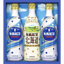 カルピスギフト CN15P