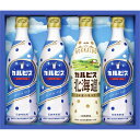 カルピスギフト CN20P