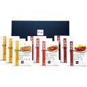 博多華味鳥 カレーセット9食入り HCS-3
