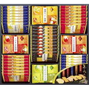 【エントリーで店内全品 ポイント7倍】8/4 20:00 - 8/11 1:59 【送料無料】兼六の華 KRN-30R(納期注意 1週間以上かかる場合あり)