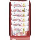 【エントリーで店内全品 ポイント7倍】8/4 20:00 - 8/11 1:59 法善寺あられ みやびかぜ MK-S