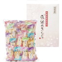 【ポイント5倍】(5月8日18:00〜5月19日8:59まで)【送料無料】百菓匠まえだ 感謝のきもち OT-10