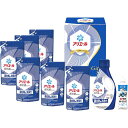 P&G アリエール液体洗剤セット PGCG-50E